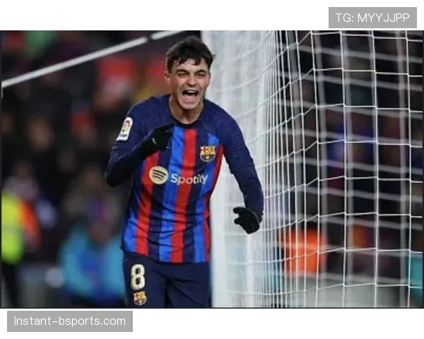 佩德里比赛节奏控制与稳定性分析