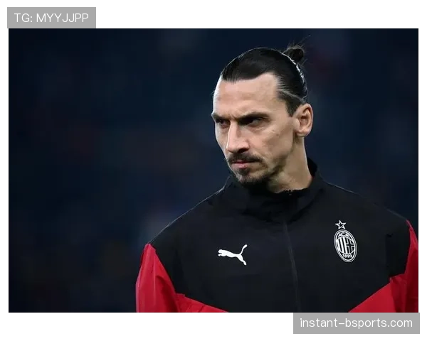 伊布回撤策动进攻：关键战撕开防线如何体现老将核心价值