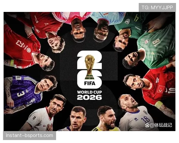 2026世界杯48支球队如何分成12个小组并产生32强晋级淘汰赛