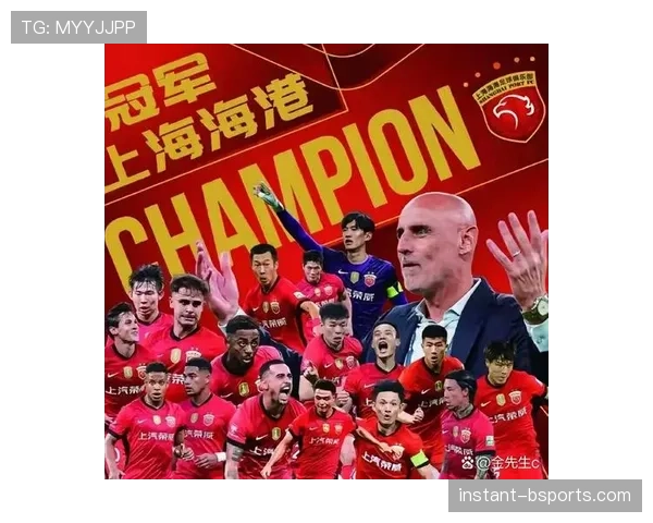 上海海港近期联赛表现稳定，主场攻防数据均列前位，支撑争冠基础