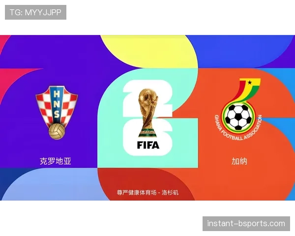 世界杯L组加纳表现：一胜一平一负拿到4分
